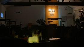 使劲干在线视频,揭秘“使劲干”背后的奋斗力量