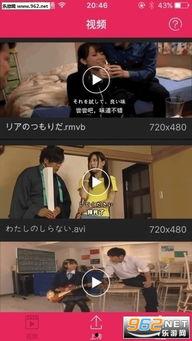 青靑草在线视频,青春校园的激情燃烧