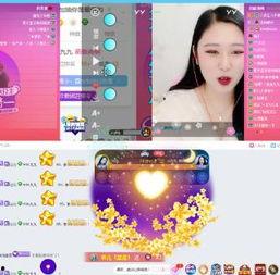 99丫丫在线视频