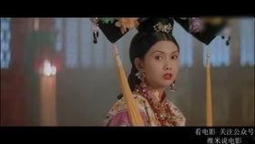 慈禧秘密生活在线视频,宫廷秘闻大公开