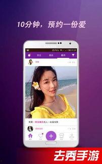 福利免费在线视频