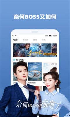 鲁呀在线视频,揭秘短视频时代的魅力与挑战