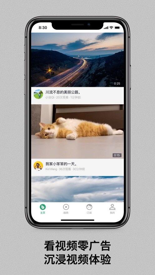 s0B0手机在线视频,畅享移动观影新体验